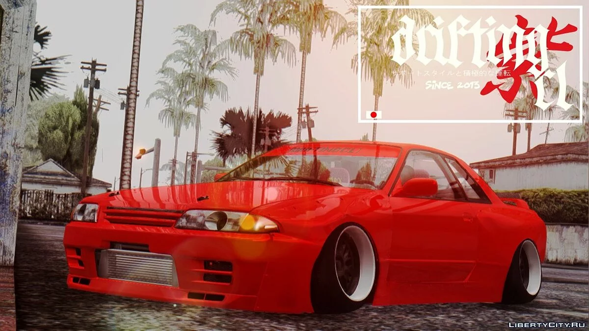 Nissan R32 Pandem / GTA San Andreas