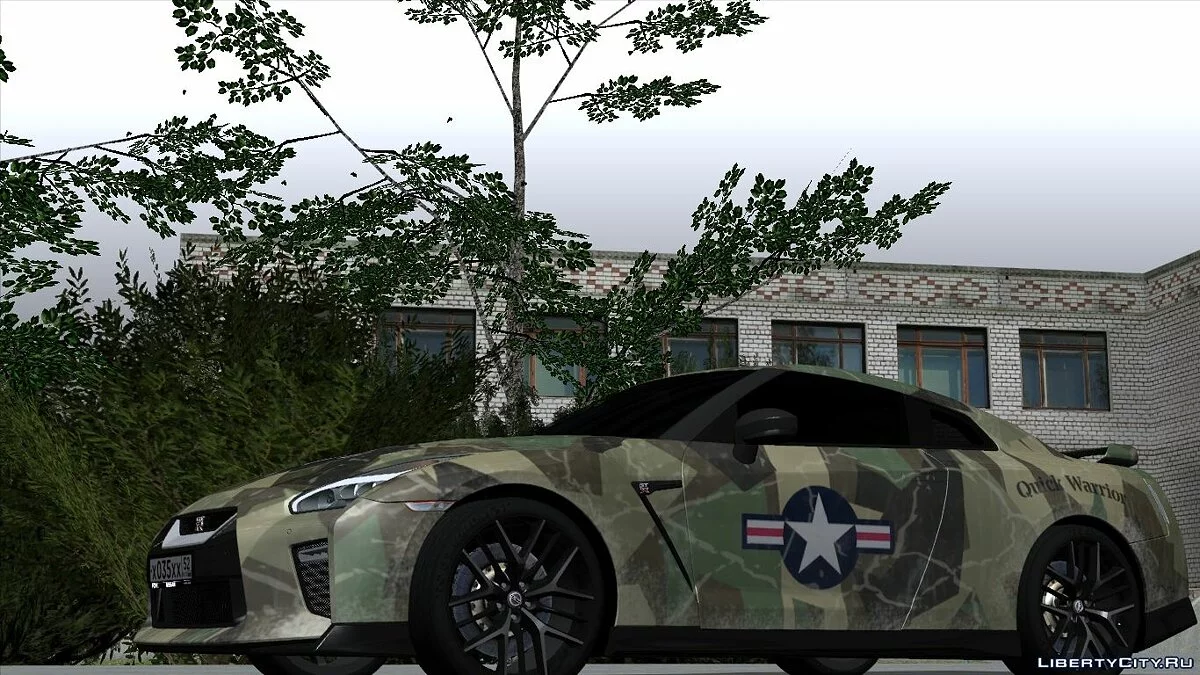 Nissan GT-R 35