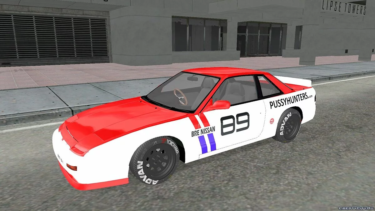 Nissan Silvia S13 Onevia / GTA San Andreas