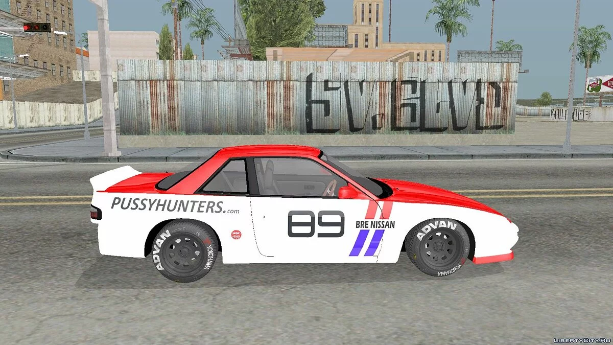 Nissan Silvia S13 Onevia / GTA San Andreas