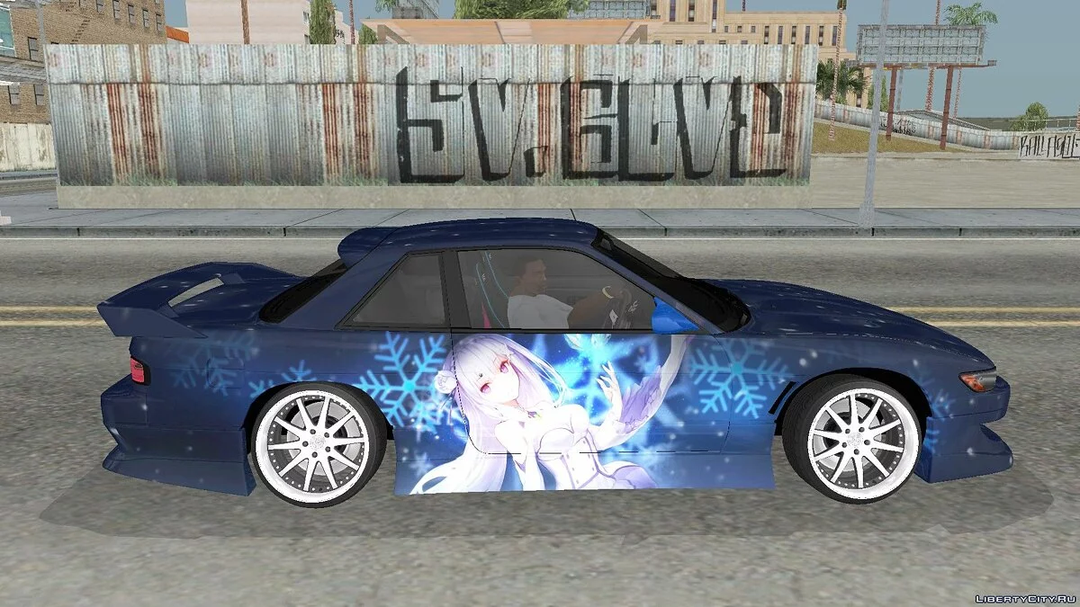 Nissan Silvia S13 / GTA San Andreas