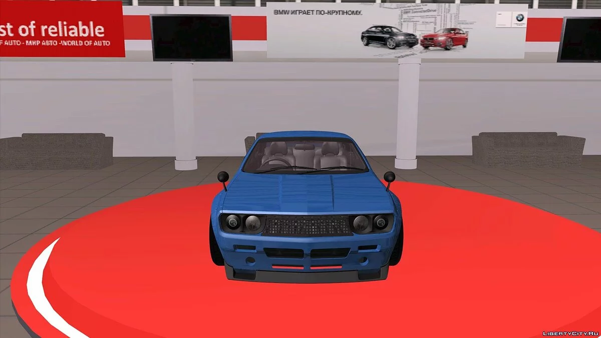 Nissan Silvia S14 ENEOS Boss / GTA San Andreas