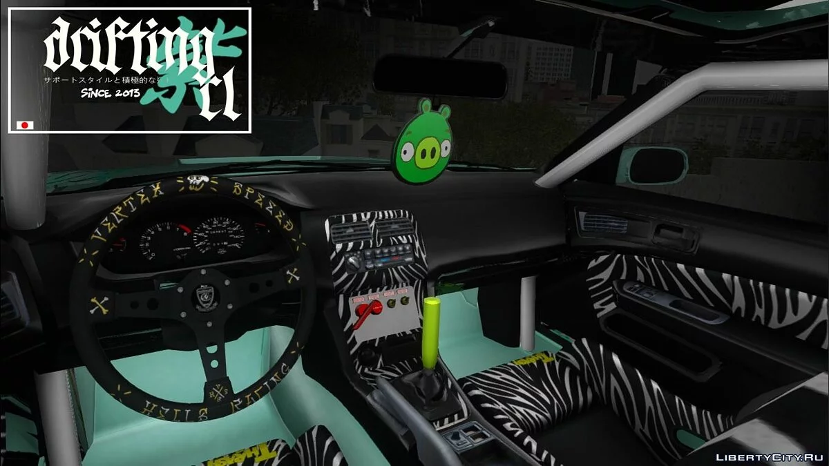 Nissan Silvia S14 Gripex / GTA San Andreas