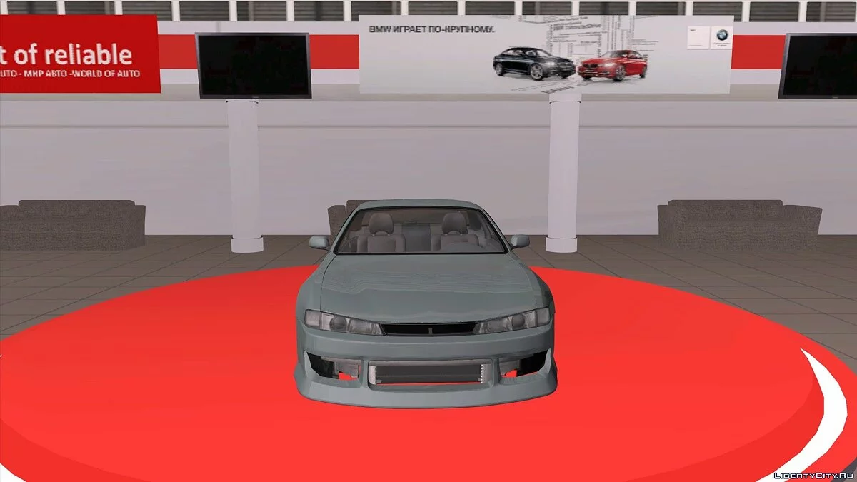 Nissan Silvia S14 / GTA San Andreas