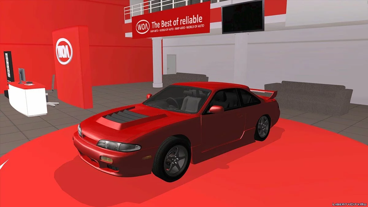 Nissan Silvia S14 / GTA San Andreas