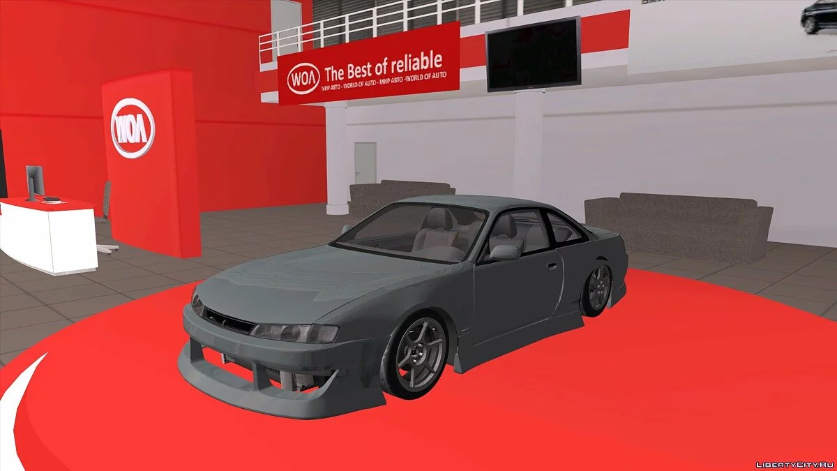 Nissan Silvia S14 / GTA San Andreas