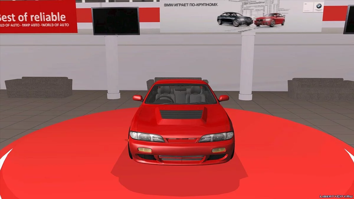 Nissan Silvia S14 / GTA San Andreas