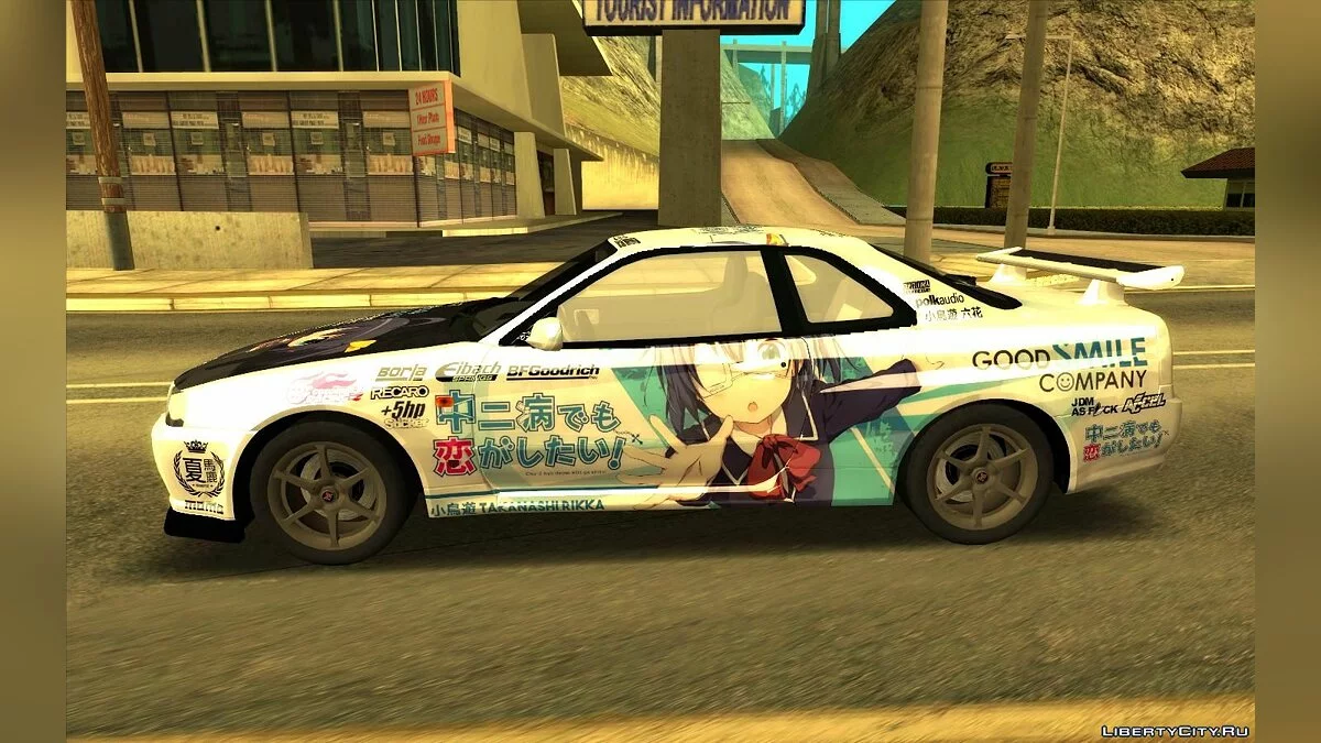 1997 Nissan Skyline GT-R R34 / GTA San Andreas