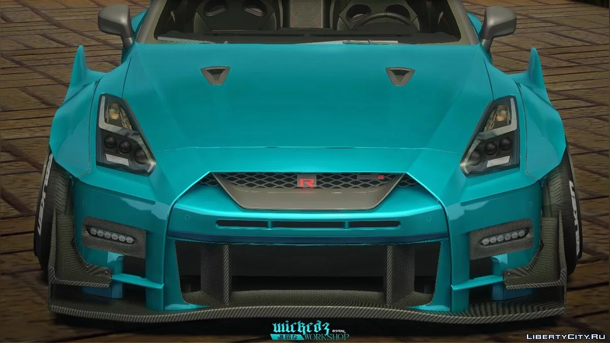 Nissan GT-R x URAS GT / GTA San Andreas