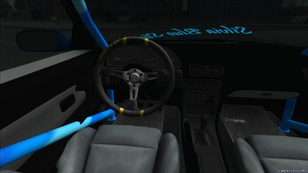 Nissan Silvia S13 Blue Star / GTA San Andreas