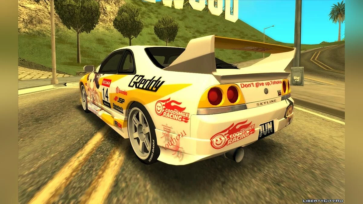 Nissan Skyline GT-R R33 Itasha  / GTA San Andreas