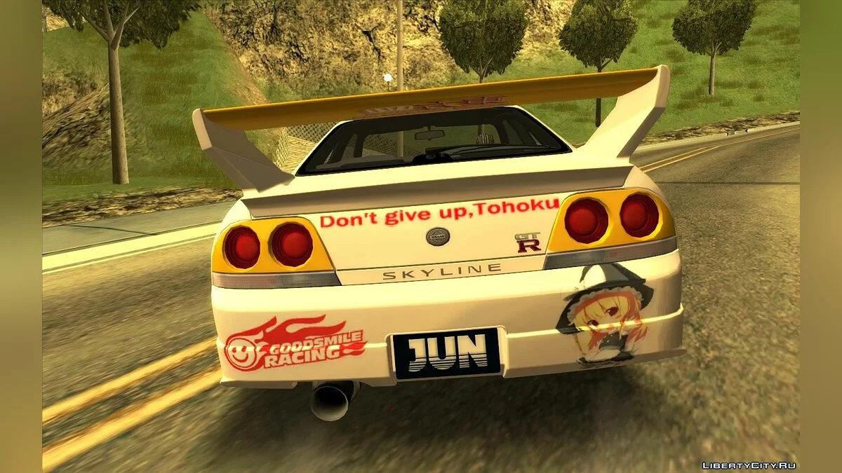 Nissan Skyline GT-R R33 Itasha  / GTA San Andreas