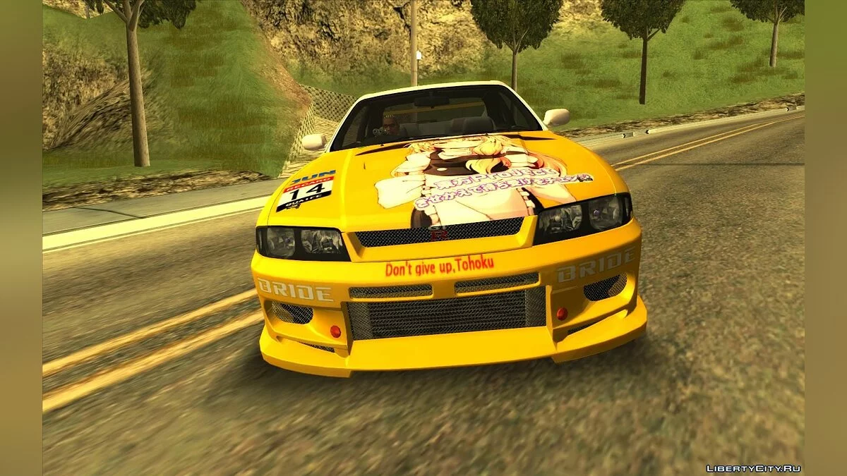 Nissan Skyline GT-R R33 Itasha  / GTA San Andreas