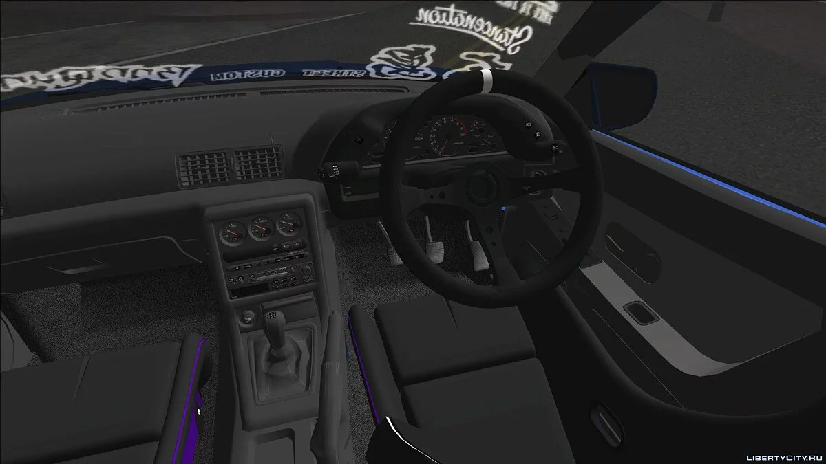 Nissan Skyline R32 / GTA San Andreas