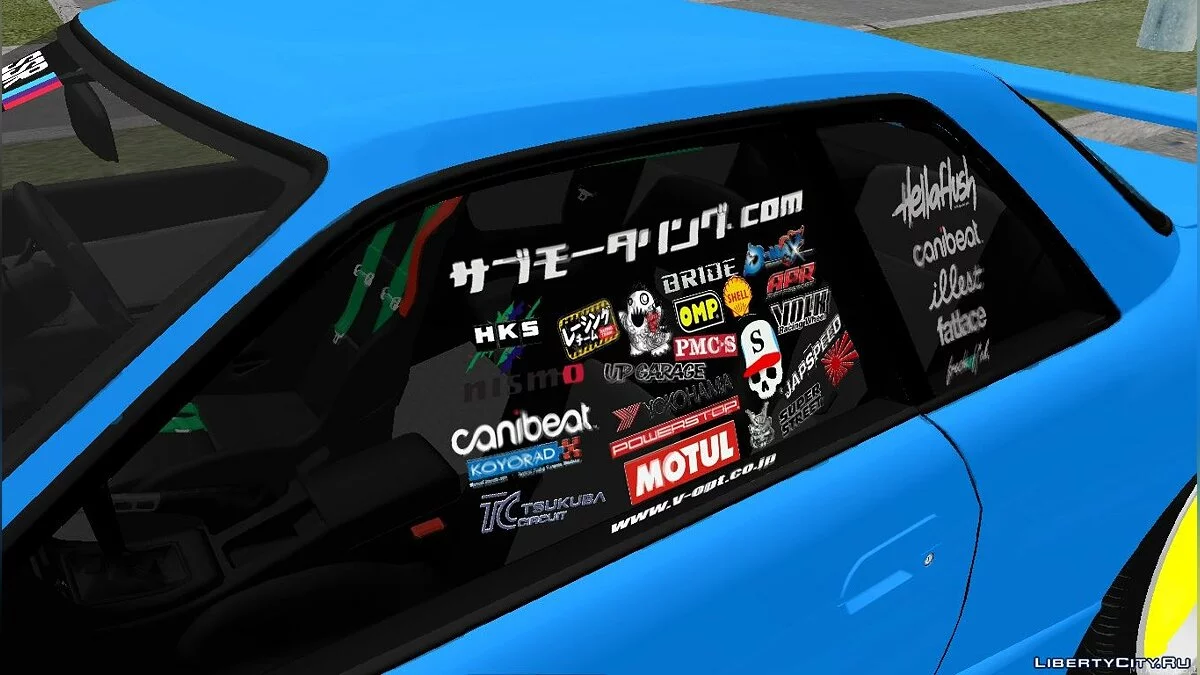 Nissan Skyline GT-R R32