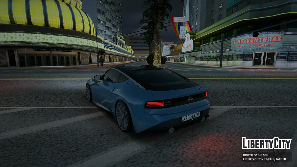 Nissan 400Z 2021 / GTA San Andreas