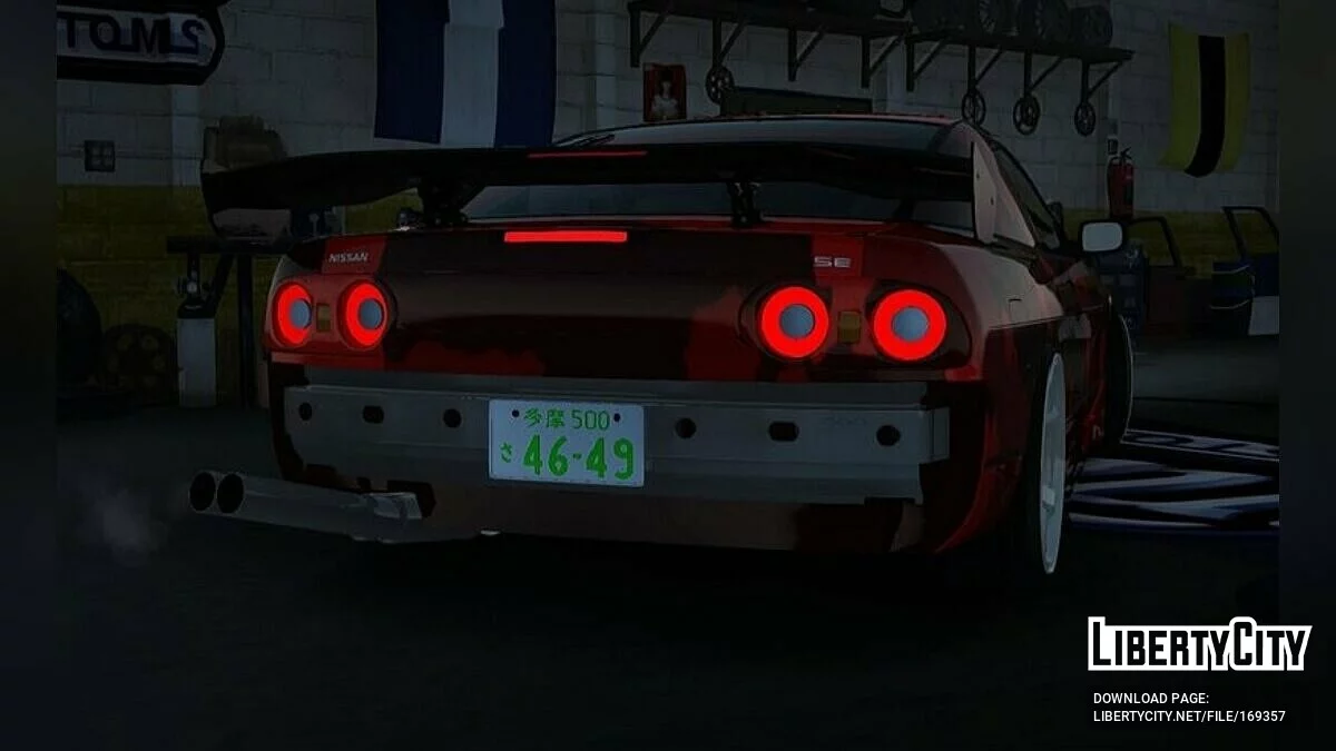 Nissan 240 SX / GTA San Andreas
