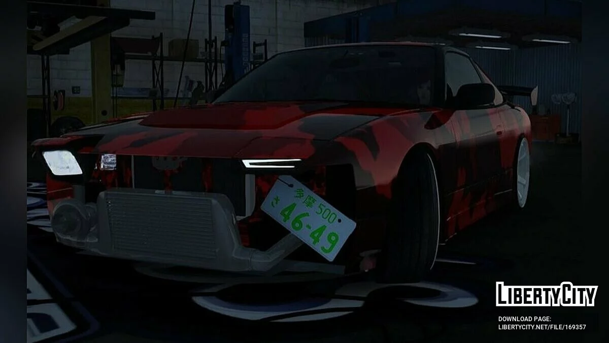 Nissan 240 SX / GTA San Andreas