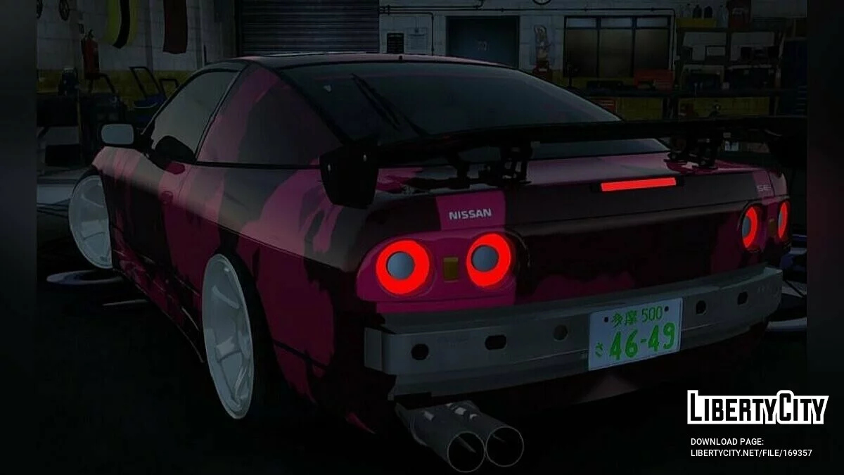 Nissan 240 SX / GTA San Andreas