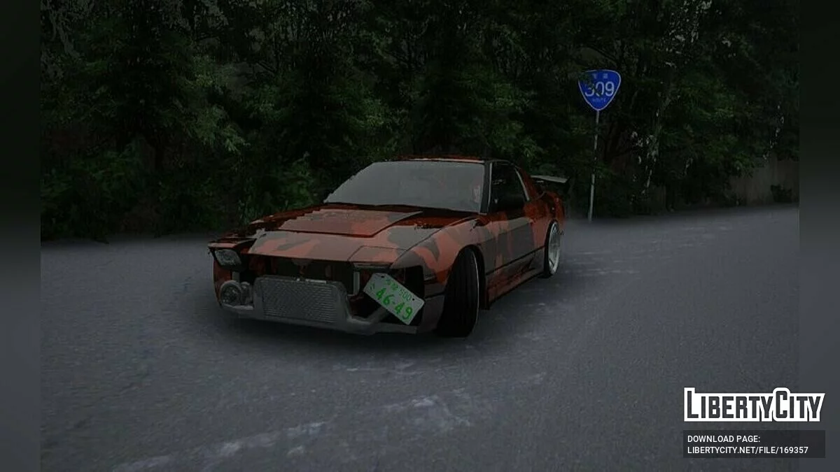 Nissan 240 SX / GTA San Andreas