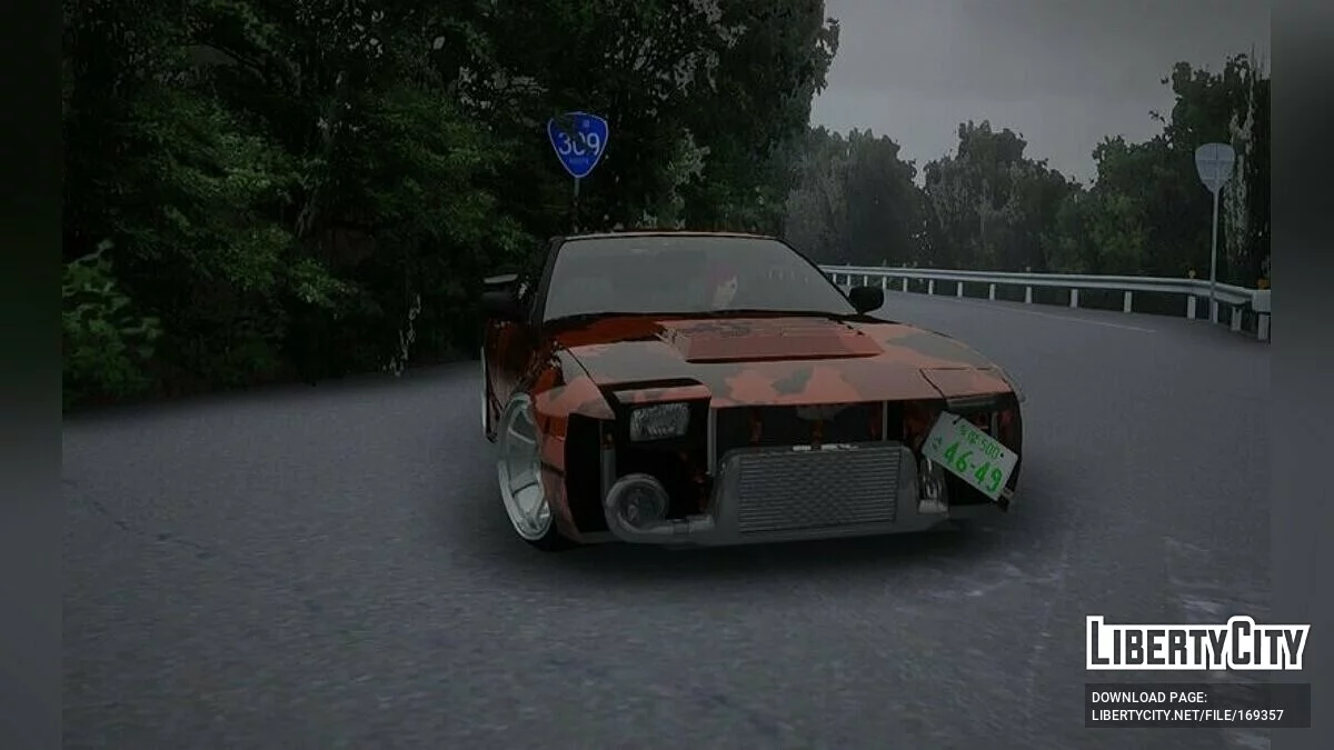 Nissan 240 SX / GTA San Andreas