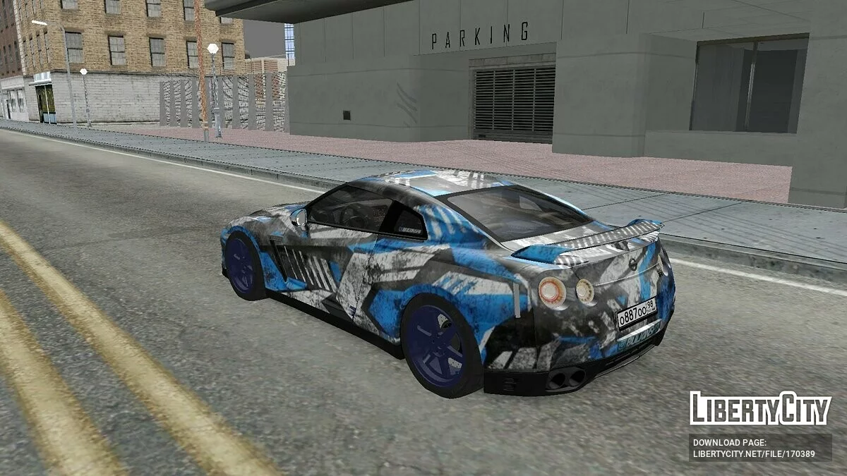 Nissan GTR R35 / GTA San Andreas