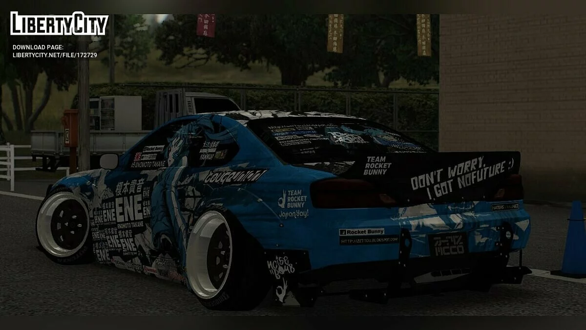 Nissan Silvia Spec-R 2002 / GTA San Andreas
