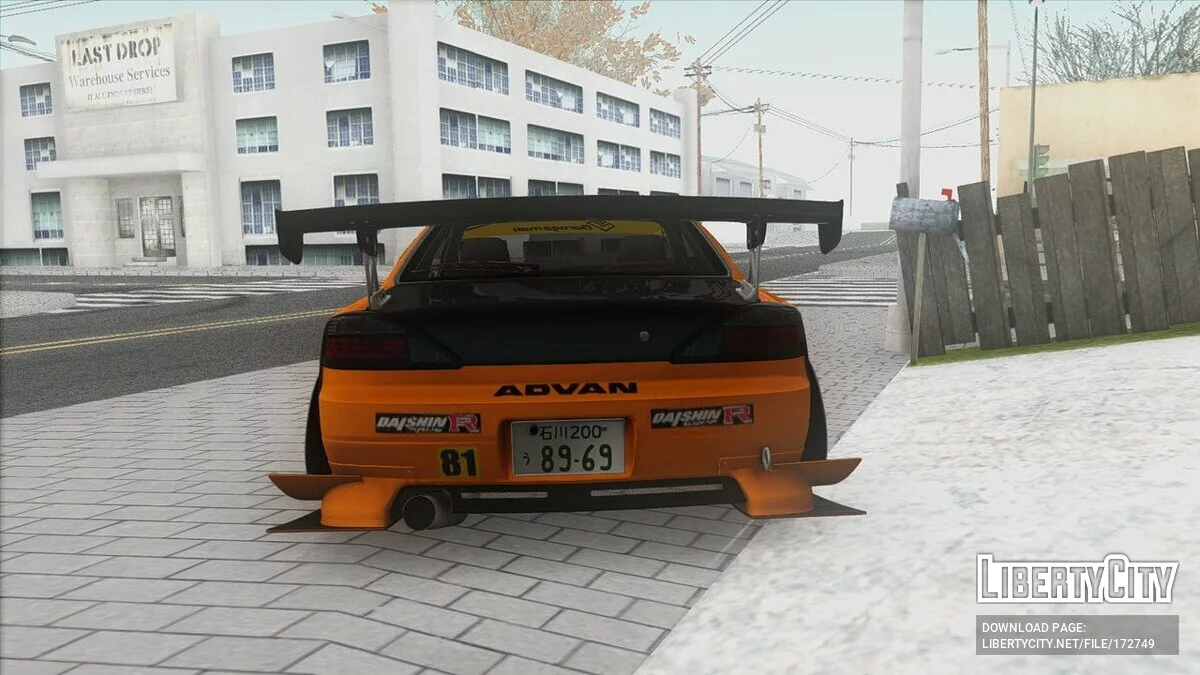 Nissan Silvia / GTA San Andreas