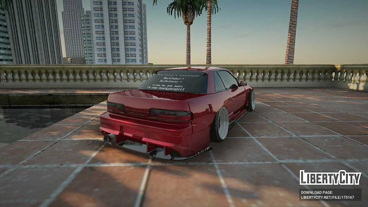 Nissan Silvia S13 VIP / GTA San Andreas
