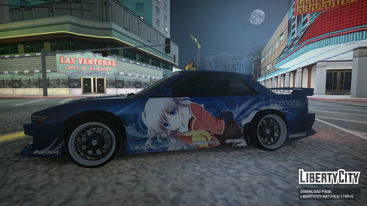 Nissan Silvia S13 / GTA San Andreas