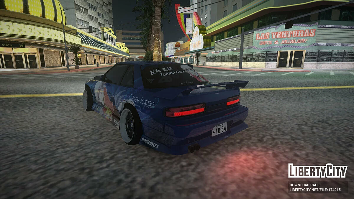 Nissan Silvia S13 / GTA San Andreas