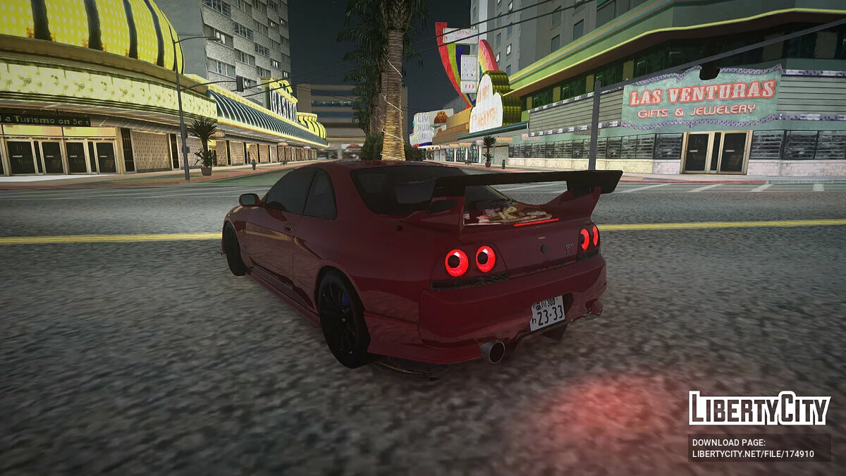 Nissan Skyline R33 GT-R / GTA San Andreas