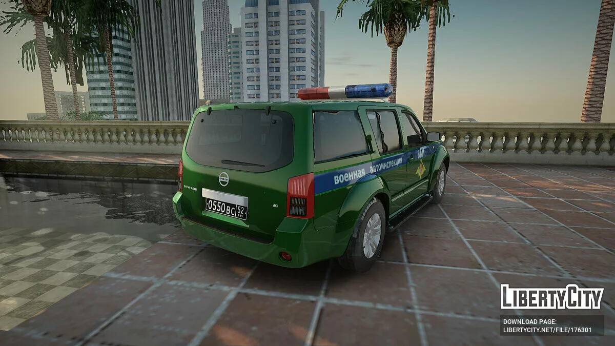 Nissan Pathfinder / GTA San Andreas