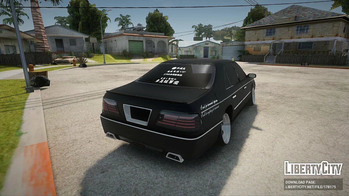 Nissan Cima Y33 / GTA San Andreas