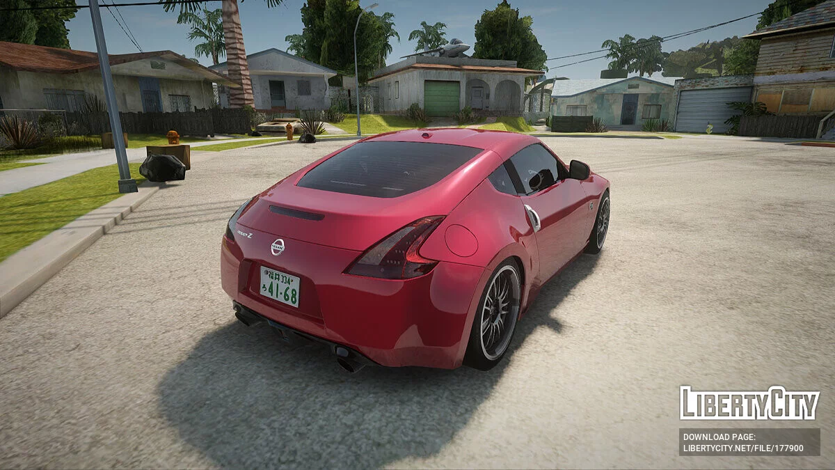 Nissan Fairlady Z / GTA San Andreas