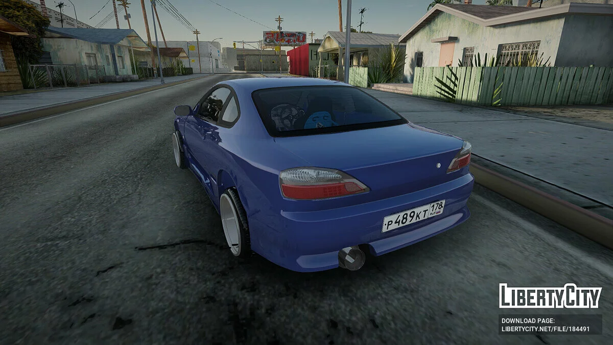 Nissan Silvia / GTA San Andreas