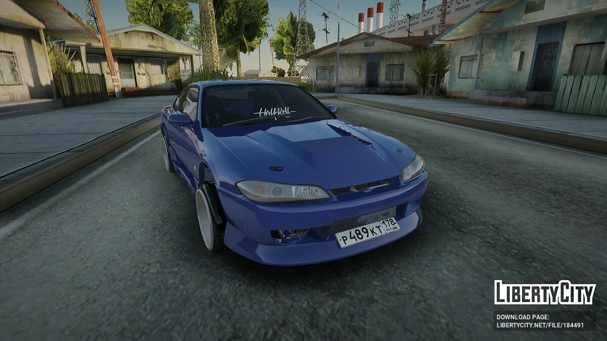 Nissan Silvia / GTA San Andreas