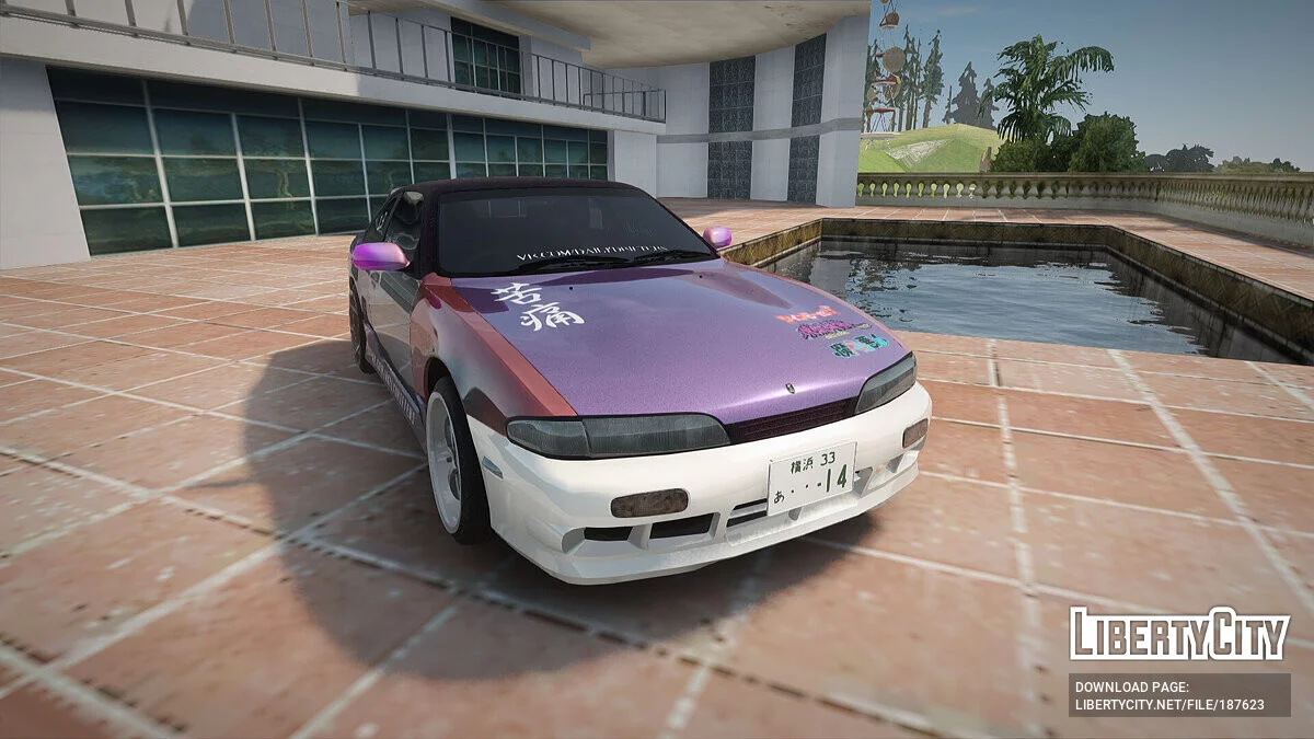 Nissan Silvia S14 / GTA San Andreas