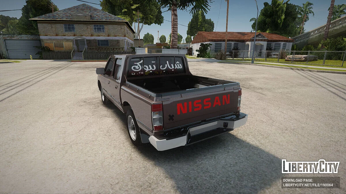 Nissan Ddsen 2016 / GTA San Andreas