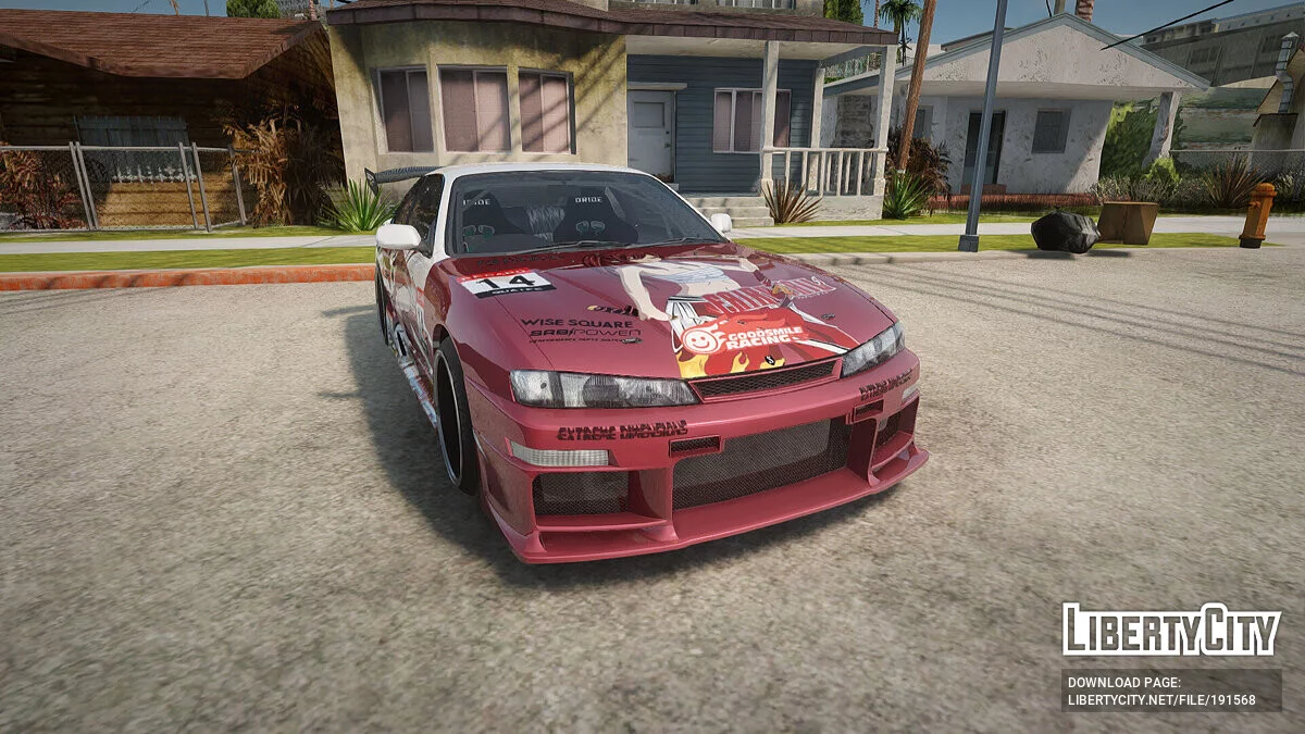Nissan Silvia S14 / GTA San Andreas
