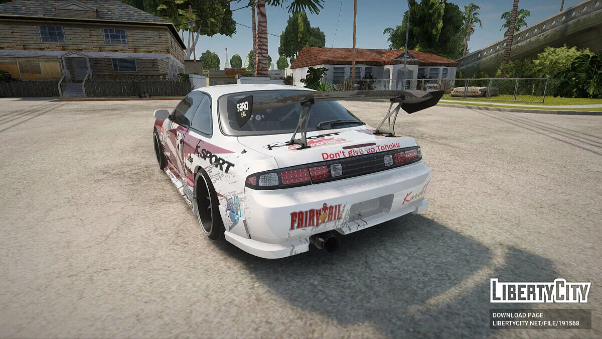 Nissan Silvia S14 / GTA San Andreas