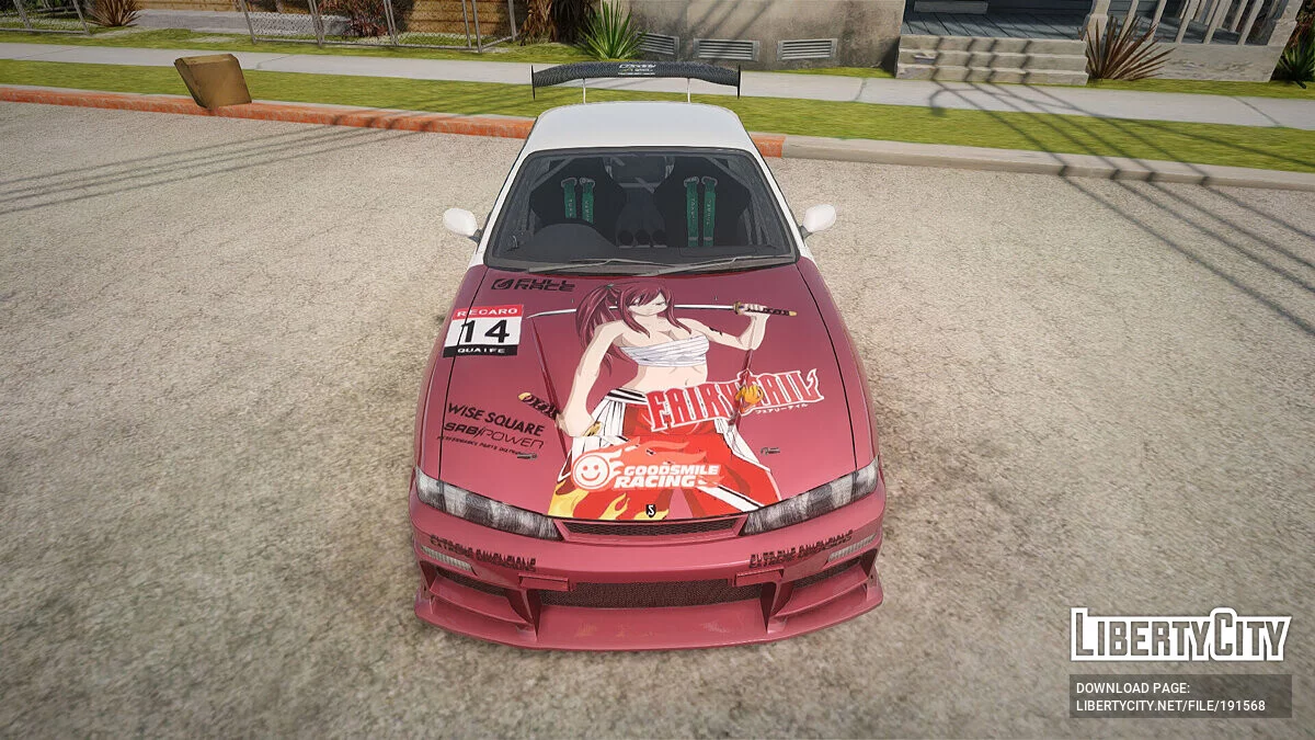 Nissan Silvia S14 / GTA San Andreas