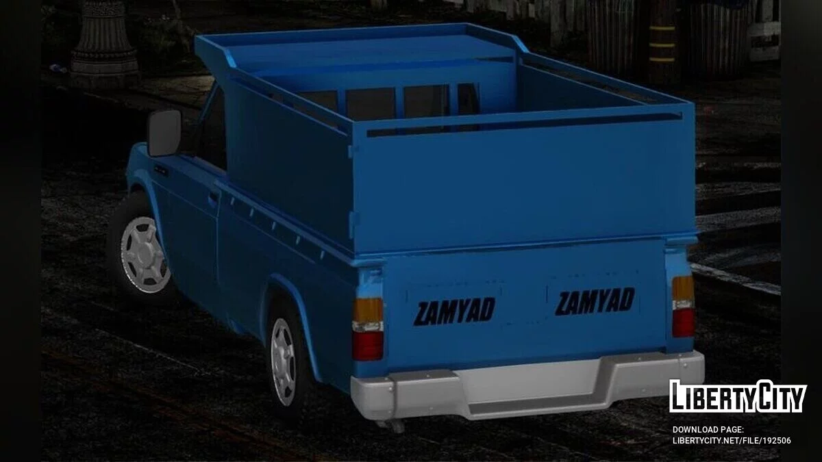 Nissan Zamyad / GTA San Andreas
