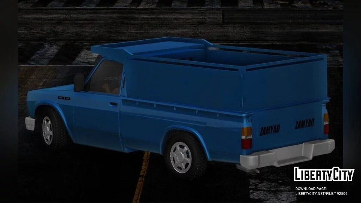 Nissan Zamyad / GTA San Andreas