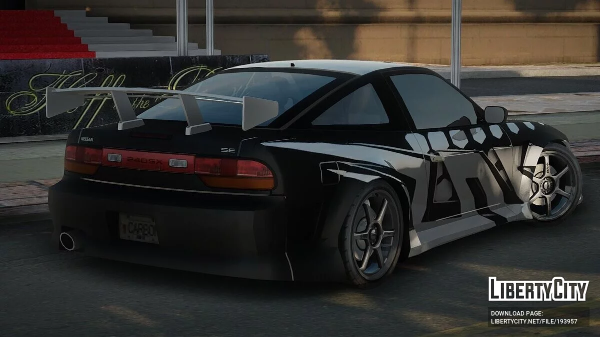 Nissan 240SX
