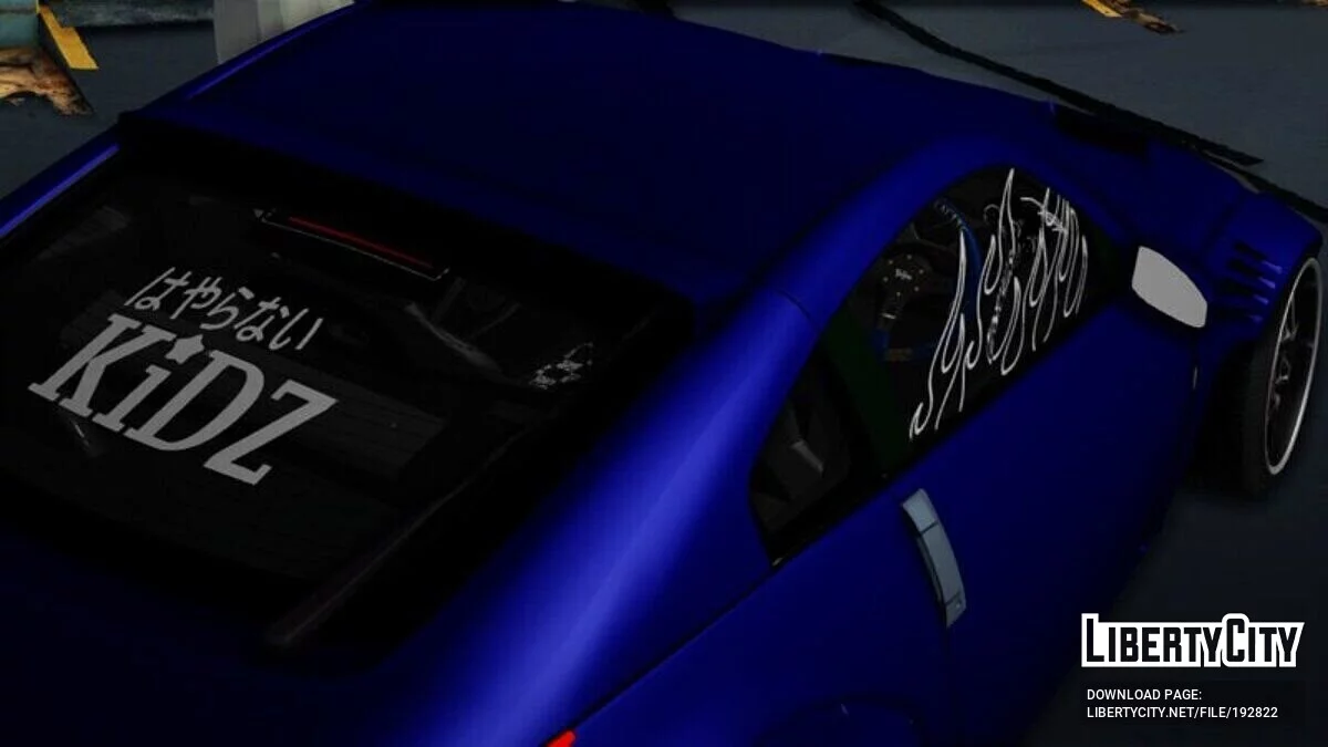 Nissan 350z Rocket Bunny / GTA San Andreas