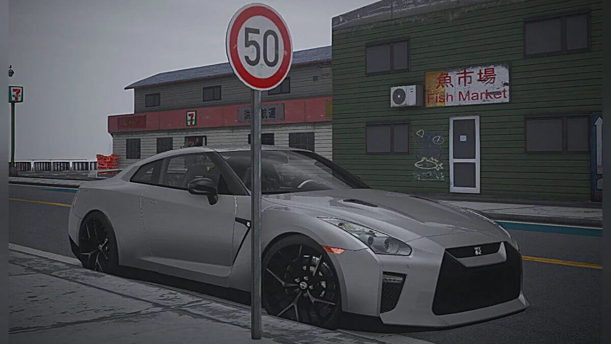 Nissan GT-R / GTA San Andreas