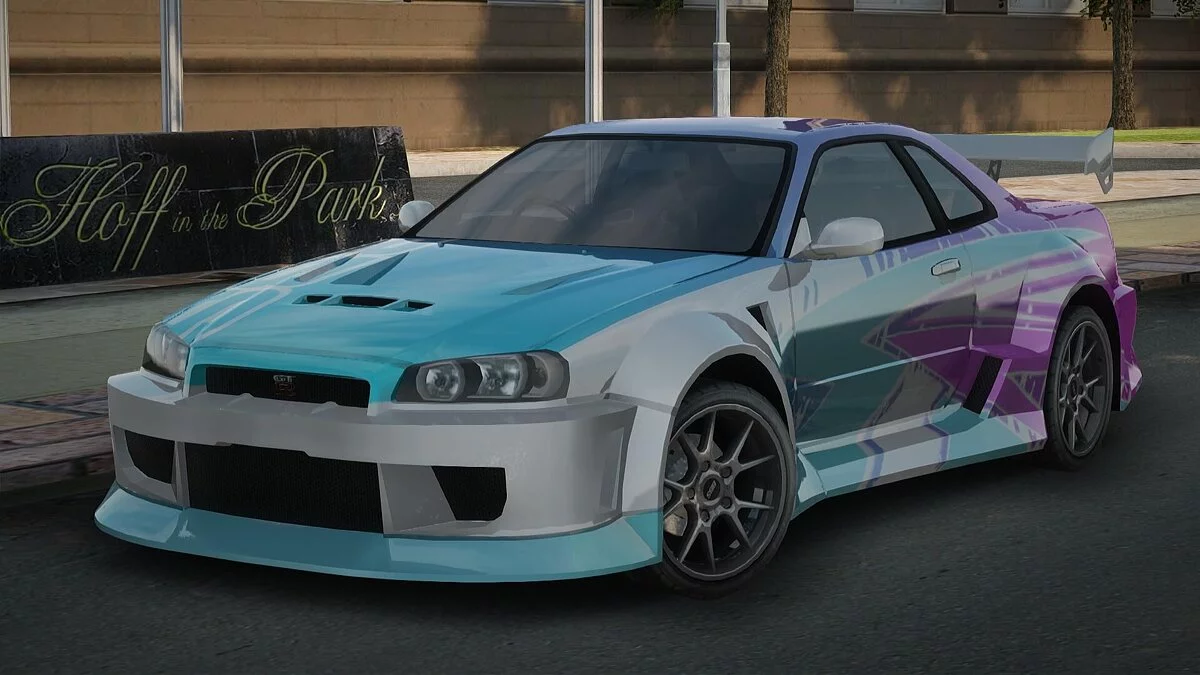 Nissan Skyline GT-R