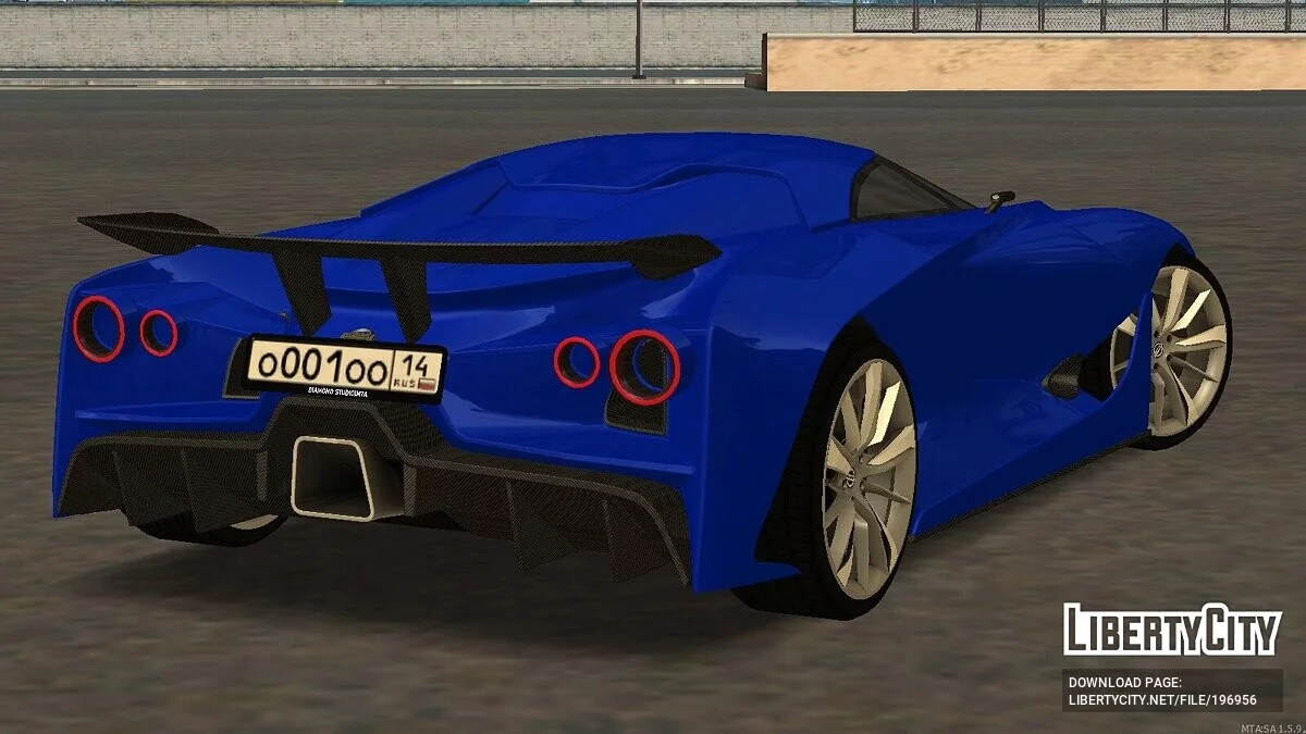 Nissan Vision + CCD / GTA San Andreas