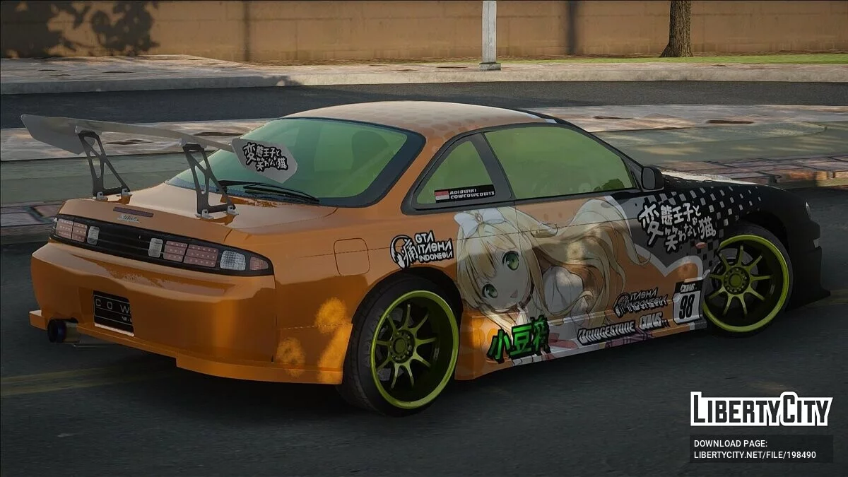 Nissan S14 / GTA San Andreas